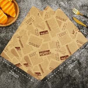 Papel Encerado Personalizado para Envolver Sándwiches y Hamburguesas, Papel Antigrasa para Empacar Galletas, Papel Recubierto de Grado Alimenticio - Product Image 6