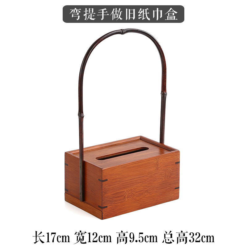 Curved handle distressed tissue box