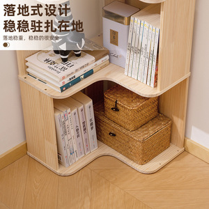 Estantería Moderna y Sencilla de Madera Maciza para <span class=keywords><strong>Libros</strong></span>, con Soporte de <span class=keywords><strong>Pared</strong></span>, para <span class=keywords><strong>Libros</strong></span> Infantiles, Sala de Estar y Hogar - Product Image 5