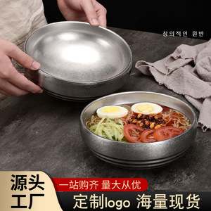 Bol à nouilles froides en acier inoxydable à double paroi, grande taille, pour ramen et nouilles instantanées, usage domestique - Product Image 5