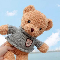Boneka Beruang Bulu Lembut Posisi Duduk Warna Bumi Hangat Nyaman Stok Mesin Cakar Aman Bahan Tidak Beracun Pesan