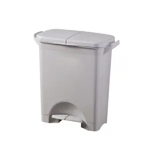 45L家庭厨房客厅分类脚垃圾箱废品容器垃圾箱垃圾桶带盖