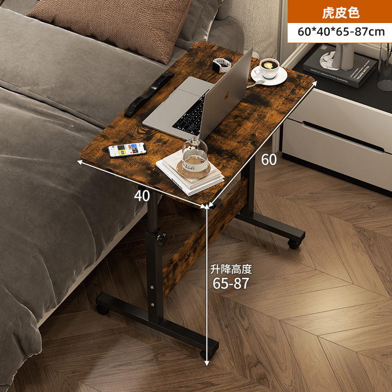 Plegable - Color rayas de tigre 60*40cm