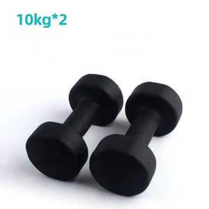 GRANDE PROMOTION Haltères en fonte vinyle 10 kg Gris/Noir Ensemble portable emballé dans deux cartons Garantie de qualité 1 an - Product Image 2