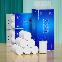 Rouleau de papier toilette portable compact, fabriqué en usine, doux pour la peau, en pâte vierge, pour le nettoyage quotidien