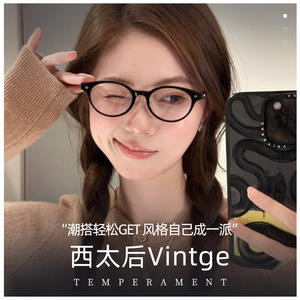 Montures de lunettes rondes Y6610 TR anti-lumière bleue, monture complète unisexe, verres en acrylique 49-20-145 - Product Image 2