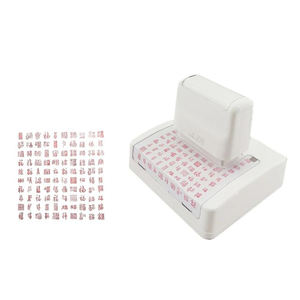 Timbri Turistici Culturali e Creativi, Adesivi da Collezione, Timbri Culturali e Creativi 120*160mm - Product Image 1