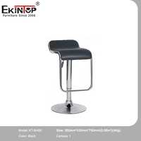 Tabourets de bar modernes Ekintop réglables en hauteur, chaises pivotantes pour îlot de cuisine, tabourets de bar pour cuisine