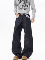 Jean slim en denim pour homme avec détails de coutures apparents, style surdimensionné