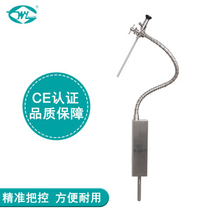Bras pneumatique Weiye WYAM390 pour rétracteur chirurgical, fixation sur table d'opération - Product Image 4
