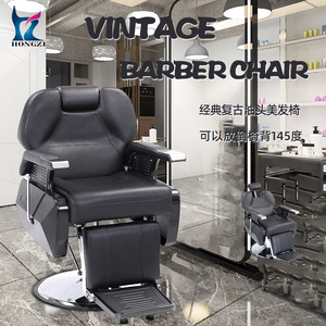 Sillón de Barbería Vintage Hidráulico Reclinable con Rotación de 360 Grados y Altura Ajustable para Uso Comercial - Product Image 1
