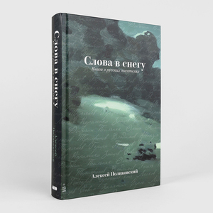 Impresión de <span class=keywords><strong>Libros</strong></span> Personalizados con Tapa Dura, Servicios de Impresión de <span class=keywords><strong>Libros</strong></span> Biográficos y Novelas para Ediciones - Product Image 5