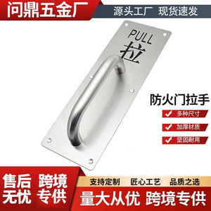 Poignée de porte en acier inoxydable Yadingdi, surface brossée, utilisation pour armoire, style moderne et simple - Product Image 5
