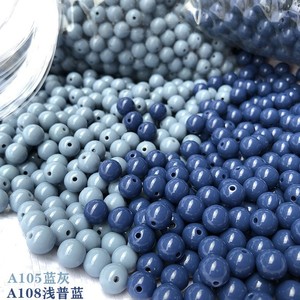 Acrylic <b>Beads</b> 10mm Round Gray <b>Blue</b> For Jewelry Making Bulk Loose <b>Beads</b> - Product Image 2