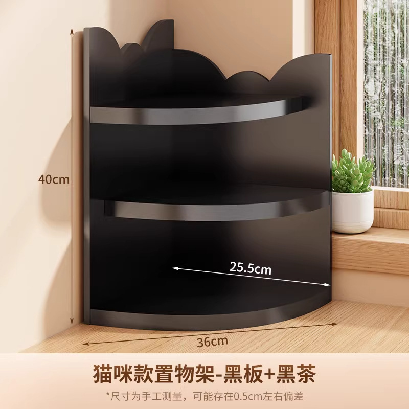 Cat-themed Corner Shelf [Black Tea Stand, Black Shelves]