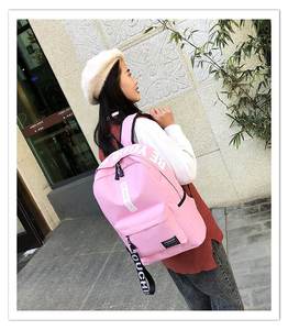 Mochila Unisex de estilo coreano, ligera y personalizada, sencilla, informal, a la moda, con diseño de escuela secundaria, con cremallera de poliéster - Product Image 3