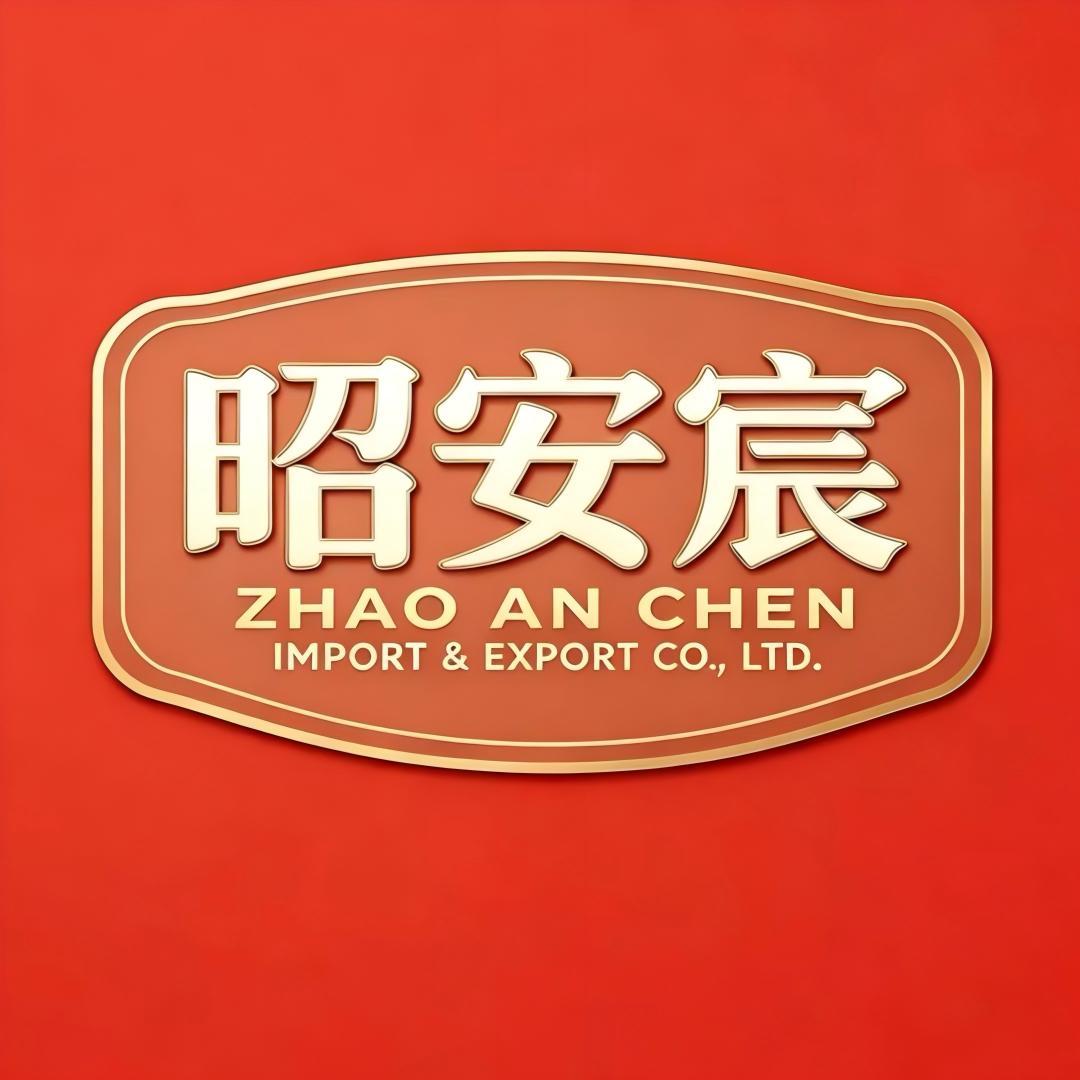 Xiamen Zhaoanchen Import And Export Co., Ltd. logo