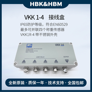 กล่องเชื่อมต่อเครื่องชั่งแบบอนาล็อก HBM ของเยอรมนี รุ่น VKK1R-4 สแตนเลสสตีล ทนการกัดกร่อน 4 รู - Product Image 4