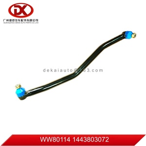 גרור קישור 1-44380307-2 עבור <span class=keywords><strong>isuzu</strong></span> fvr34 6hk חובה בינוני 1443803072 oem חדש עם 6 שנות אחריות - Product Image 6