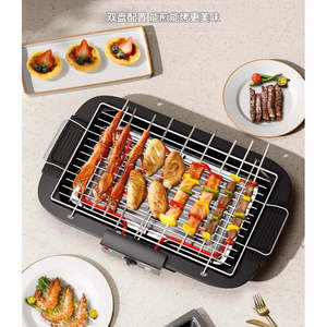 <strong>Multi</strong> <strong>Function</strong> Kebab <strong>Grill</strong> <strong>Pan</strong> Stainless Steel Smokeless Bbq Electric Barbecue <strong>Grill</strong> Indoor Electric Griddle for 5-8 People USE