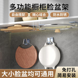 Support mural rectangulaire pour couvercles de casseroles, conçu sur mesure, durable, organisateur de rangement de cuisine, origine Chaozhou, numéro de pièce Nc033 1 - Product Image 3