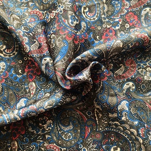 Shaoxing Usine Vente <span class=keywords><strong>Pas</strong></span> <span class=keywords><strong>Cher</strong></span> Paisley Imprimé Costume <span class=keywords><strong>Doublure</strong></span> Polyester Couleur Marron Veste Manteau Intérieur <span class=keywords><strong>Tissus</strong></span> d'entoilage - Product Image 2