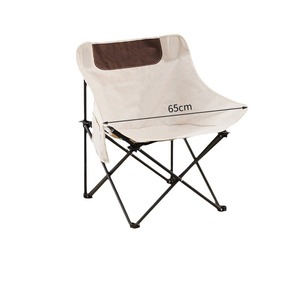 Silla de Camping Plegable Portátil Tipo <span class=keywords><strong>Luna</strong></span>, de Tela Oxford, para Muebles de Exterior, Viajes, Picnic, Senderismo, Playa, Pesca y Parque - Product Image 5