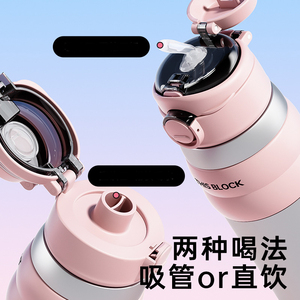 Bouteille d'eau isotherme double boisson 550 ml en acier inoxydable 316, base en acier inoxydable 304, thermos portable à couvercle rabattable avec poignée, logo personnalisé - Product Image 3