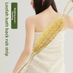 Éponge longue personnalisable pour le nettoyage de la peau, Loofah exfoliant, brosse de massage pour le corps, bain, douche, spa - Product Image 2