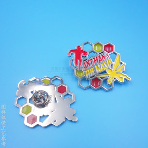 Broche de Metal Personalizado con Diseño de Dibujos Animados, Logotipo de Ant-Man y The Wasp, 20 mm, Aleación de Níquel y Zinc Brillante, con Pin de Resorte, Regalo Empresarial - Product Image 1