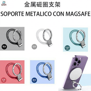 Soporte Metálico Compatible para Teléfono Móvil con Base - Product Image 1