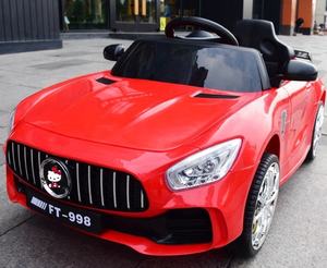 Mobil Mainan Anak Bertenaga Baterai Mobil Listrik Anak Dengan Dua Kursi - Product Image 4