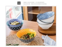 Bols à céréales en porcelaine, de haute qualité, à soupe, couleurs vives, bols à flocons d'avoine pour pâtes, petits bibelots de riz, boîte avec Logo personnalisé