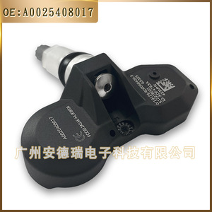 <b>Tpms</b> Sensor A0025408017 External For Mercedes Benz Sl Ml Gl Cls Slr Classes 900 Measurement Range - Product Image 5