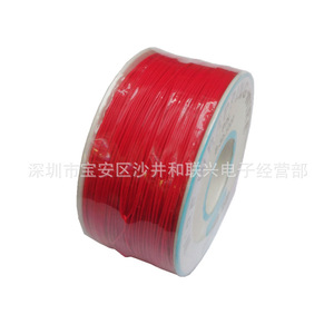 Cable de prueba para PCB, 30 AWG, de un solo núcleo, cobre estañado, aislado con PVC, sin blindaje, para cableado electrónico - Product Image 4