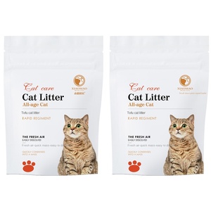 ก้อนเต้าหู้6L สำหรับแมว - Product Image 6