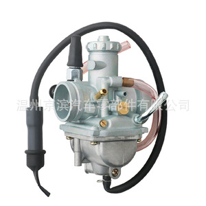 Carburador para Motocicleta Suzuki 13200-19B02 para LT-4WD Quad Runner 1987-1989, Pieza de Repuesto - Product Image 5