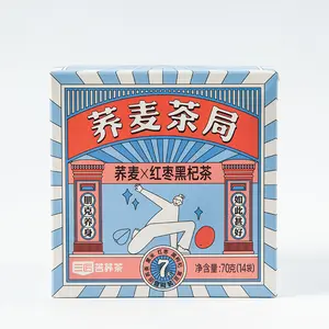 14 days 70g Jujube Lycium ruthenicum tartary buckwheat tea Chinatese health male tonic nature nourish herbal tea