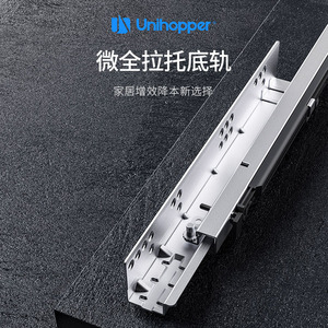 Rieles deslizantes para cajones Cooper de 36 pulgadas, 1.8 mm, acero laminado en frío, cierre suave con amortiguación para gabinetes de cajones - Product Image 2