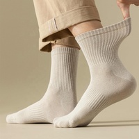 Chaussettes côtelées de couleur unie marron et blanc pour hommes, unisexe, de qualité décontractée, en coton