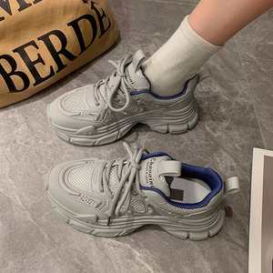 Zapatillas de malla transpirables QLFashion con suela gruesa, estilo deportivo, blancas, para mujer, novedad primavera-verano 2025 - Product Image 1
