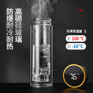 Taza de té inteligente de doble pared de vidrio con pantalla de temperatura, taza aislada portátil para hombres y mujeres, taza de regalo. - Product Image 3