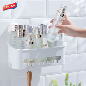 TAILI High Quality Vacuum Suction Cup Basket Bathroom Storage Corner Holder Shower Caddy Cosmetic Holder Bathroom Organizer