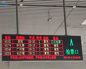 Màn Hình Hiển Thị LED P4.75 Kích Thước Mô-đun Led Một Màu/Hai Màu 304X152Mm Pixel 64X32 Bảng Màn Hình Hiển Thị Trong Nhà LED - Product Image 4