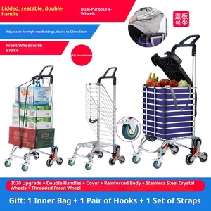 Shopping <strong>Trolley</strong> <strong>Small</strong> Size Foldable Four-wheel Portable Large Capacity Shopping Cart <strong>Trolley</strong> for Supermarket - Product Image 6