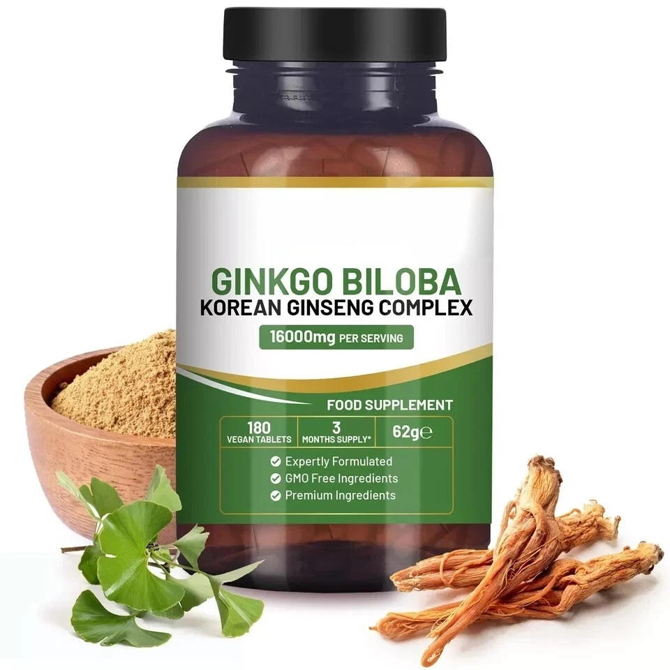 GREEN GINKO BILOBA
