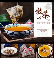 Thé santé 29 en 1 aux feuilles de lotus, gourdes et haricots rouges, en sachet triangulaire, pour la minceur et la détoxification, traitement brut