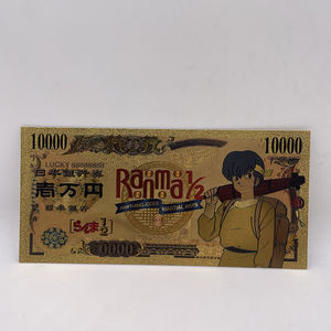 5 Arten Neue Japanische Klassische Gold Anime Ranma 1/2 Manga Kawaii Banknoten Sammelkarten - Product Image 5
