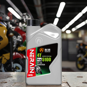 Huile moteur synthétique pour moto Nerain 1L 100% synthétique <span class=keywords><strong>15W40</strong></span> SAE <span class=keywords><strong>API</strong></span> <span class=keywords><strong>SG</strong></span> certifiée - Product Image 4
