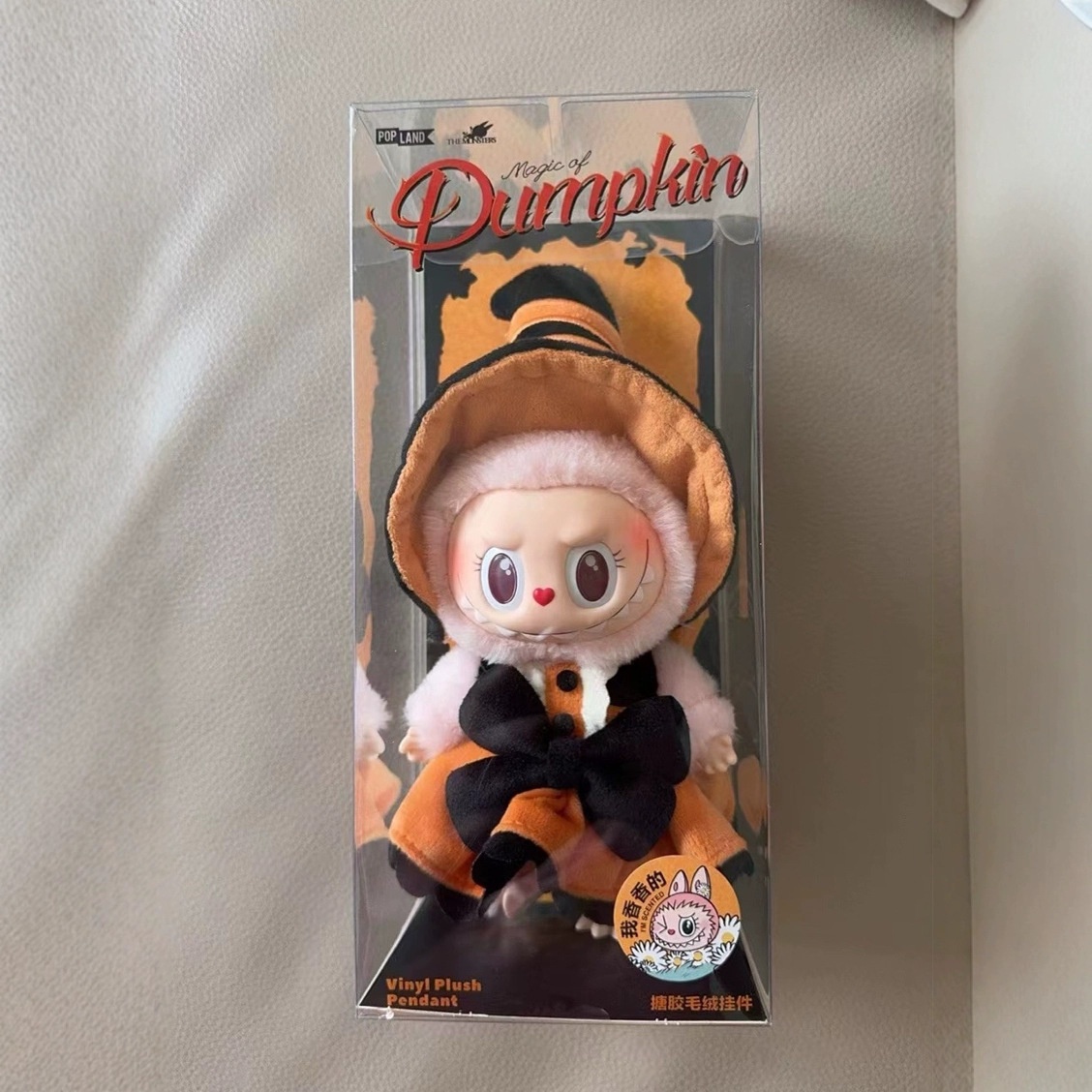 POP MART Blind Box - Mystery Vinyl Plush Dolls